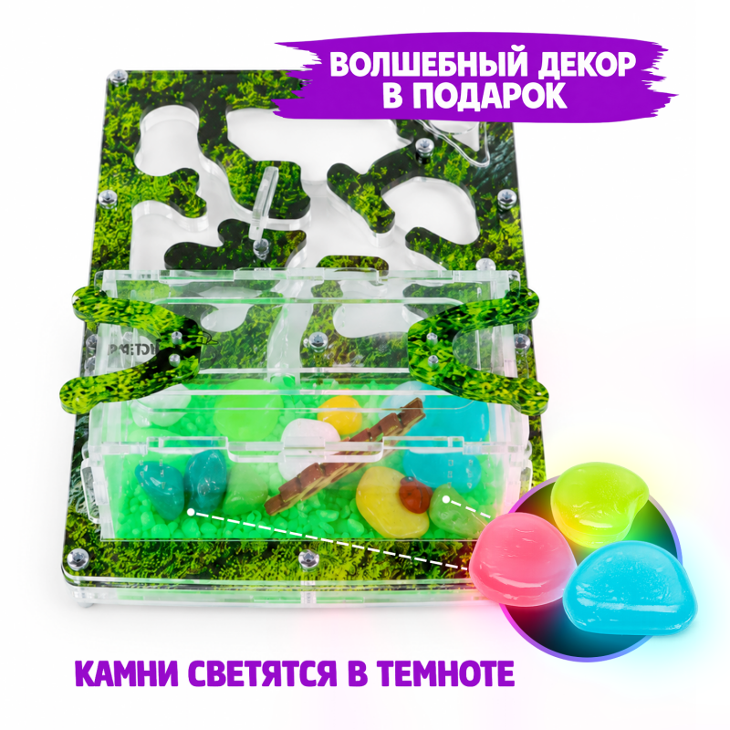 Муравьиная ферма Мини "Горный мох" (ПОЛНЫЙ КОМПЛЕКТ) Муравьиная ферма Мини "Горный мох" (ПОЛНЫЙ КОМПЛЕКТ)